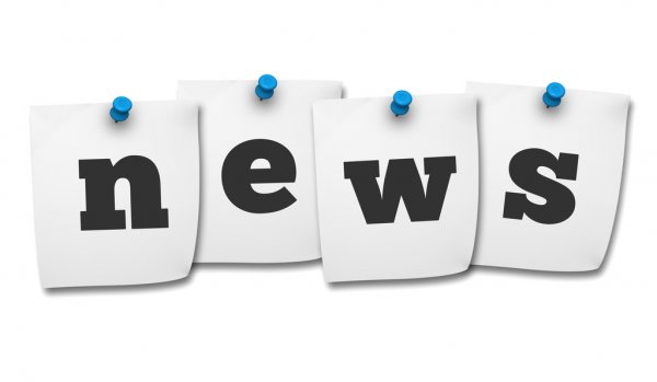 Новая версия АРМ Орион Про 1.20.3.9