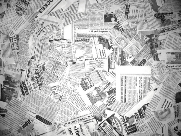 Росфинмониторинг, Минфин и ЦБ прорабатывают лимиты на пополнение через банкоматы