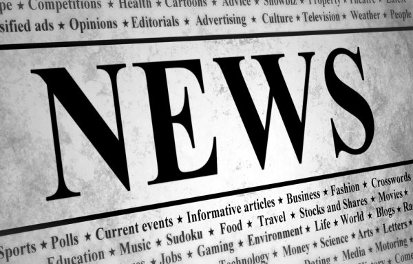 Бойцов бригады БАРС-Брянск будут обучать работе с наземным робототехническим комплексом