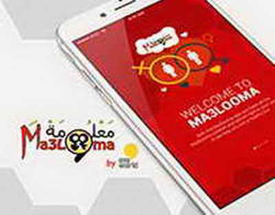 Стал известен стартовый номер Непряевой в квалификации спринта на Олимпиаде-2026