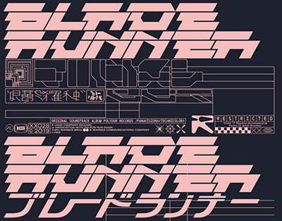 Российские войска освободили Комаровку в Сумской области