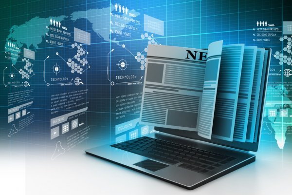 АйТи Бастион обновил ПК Синоникс до версии 1.8